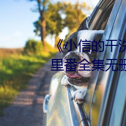 (й) - ٷվ