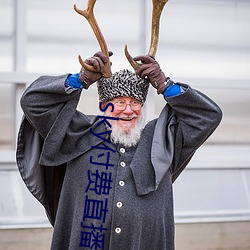 sky付费直(直)播(播)下(下)载(載)