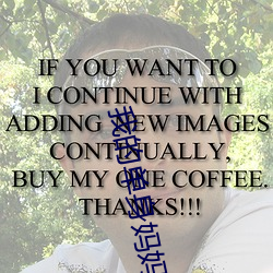 我的单身妈妈第二集(集)