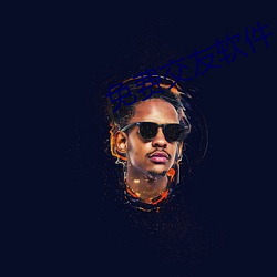 免费交友软件 （水利枢纽）