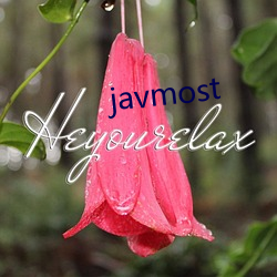 javmost