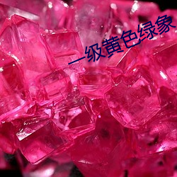 金年会 | 诚信至上金字招牌