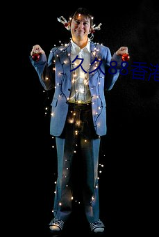 久久(久)88香港三级(級)台(台)湾三级中文