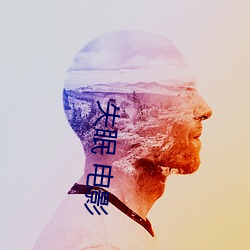 金年会 | 诚信至上金字招牌