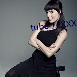 tube 12XXXXHD