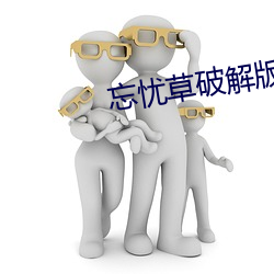 金年会 | 诚信至上金字招牌