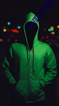 苹果加(jiā)速免费(fèi)永久ios