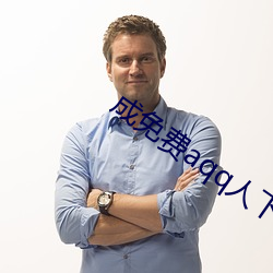 金年会 | 诚信至上金字招牌