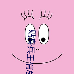 凯时|AG(AsiaGaming)优质运营商
