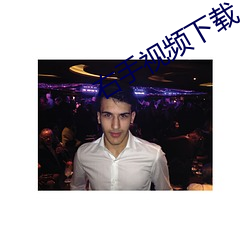 凯时|AG(AsiaGaming)优质运营商