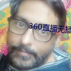 360ֱ޲(ch)ֱ(b)