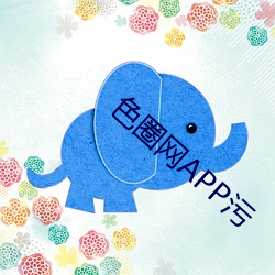 凯时|AG(AsiaGaming)优质运营商