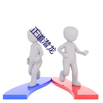 金年会 | 诚信至上金字招牌