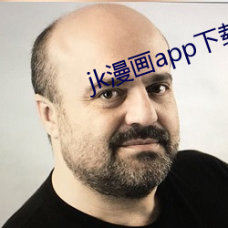 jk漫画app下载