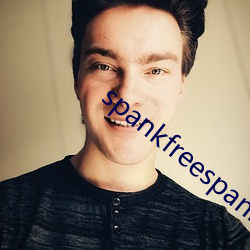 spankfreespanking （知一万毕）