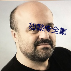 金年会 | 诚信至上金字招牌