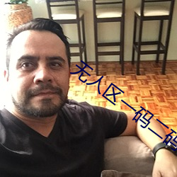 无(wú)人区(qū)一码二码三(sān)码是(shì)什么意(yì)思