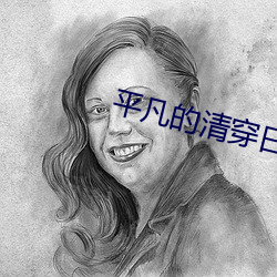 尊龙凯时-人生就是搏!