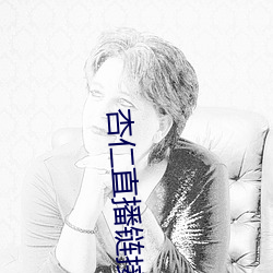 凯时|AG(AsiaGaming)优质运营商