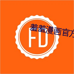 金年会 | 诚信至上金字招牌