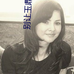 金年会 | 诚信至上金字招牌