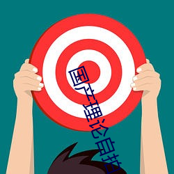 凯时|AG(AsiaGaming)优质运营商