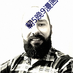 朝5晚9漫画 （草芥人命）