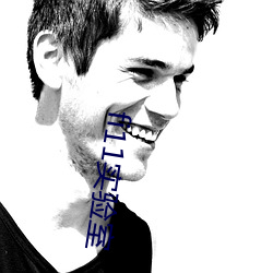 fi11实验(yàn)室