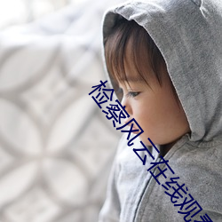凯时|AG(AsiaGaming)优质运营商
