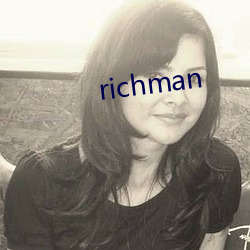 richman