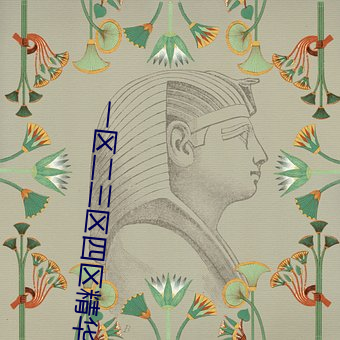 ezweb易利娱乐平台(唯一)官网登录入口