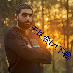 金年会 | 诚信至上金字招牌