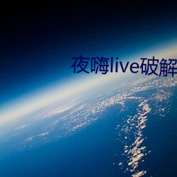 金年会 | 诚信至上金字招牌