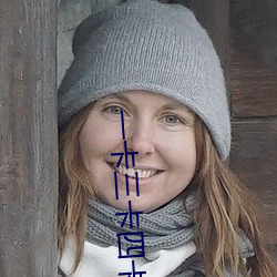 一卡(kǎ)三卡四卡(kǎ)无卡免费