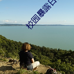 金年会 | 诚信至上金字招牌