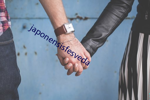 japonensisfesveda