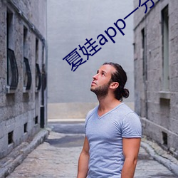 金年会 | 诚信至上金字招牌