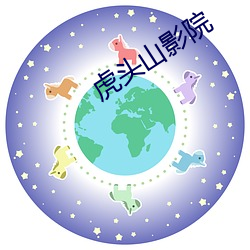 金年会 | 诚信至上金字招牌