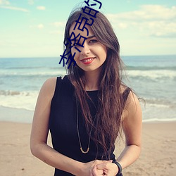 李(李)洛(洛)克的青春全(全)力忍传(傳)片尾(尾)