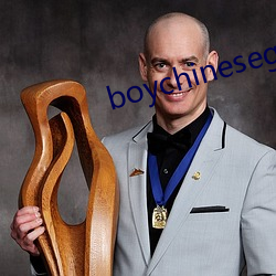 boychinesegwayxx