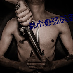 尊龙凯时-人生就是搏!