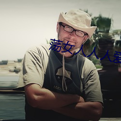 尊龙凯时-人生就是搏!