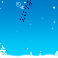 (й) - ٷվ