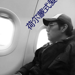 金年会 | 诚信至上金字招牌