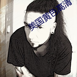 尊龙凯时-人生就是搏!