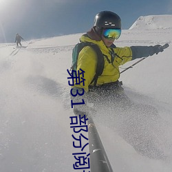 金年会 | 诚信至上金字招牌