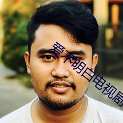 凯时|AG(AsiaGaming)优质运营商