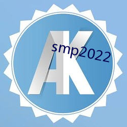 smp2022