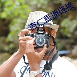 尊龙凯时-人生就是搏!