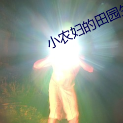 金年会 | 诚信至上金字招牌